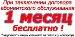 ������ ����� ����������� ���������